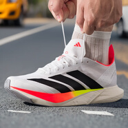 阿迪達斯 （adidas）運動(dòng)鞋男鞋新款ADIZERO DRIVE RC M輕便緩震回彈專(zhuān)業(yè)競速碳柱跑鞋 白/黑色/紅熒光 39