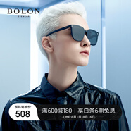 BOLON暴龍眼鏡防紫外線太陽鏡男女開車墨鏡潮禮物 BL3027A13
