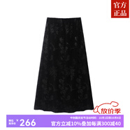 ZXEGI春裝新款好品質(zhì)絲絨半身裙女國風(fēng)潮流竹韻壓花光澤感半裙 經(jīng)典黑 S