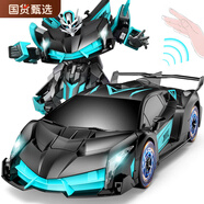 JJR/C變形車遙控汽車機(jī)器人男孩兒童玩具車rc遙控車碰碰車賽車生日禮物