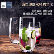 肖特 圣維莎（SCHOTT ZWIESEL）德國進(jìn)口肖特圣維莎水杯水晶玻璃杯啤酒杯果汁杯牛奶杯耐熱泡茶杯 單只鼓型320ML/滿6只送杯架