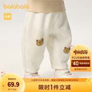 巴拉巴拉童裝寶寶褲子?jì)雰洪L褲秋冬兒童加絨褲休閑褲保暖男童女童 奶白10504 73