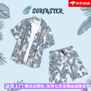 速浪【新品】沙灘襯衫套裝沙灘褲男速干可下水新款泳褲防尷尬海邊度假 基礎款套裝___清新小葉 S
