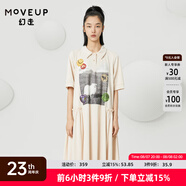 MOVEUP幻走2022夏季新款.FUN系列 純棉印花碎褶設(shè)計(jì)師針織連衣裙 米杏 M