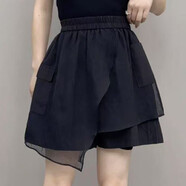 三彩適用夏季大尺碼不規(guī)則網(wǎng)紗百搭闊腿裙褲 黑色 M 建議95-115斤