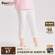 PawinPaw卡通小熊童裝夏女童褲腳網(wǎng)紗拼接7分打底褲舒適 Ivory象牙色/39 110