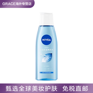 妮維雅（NIVEA）女士化妝水絲潤爽膚水2瓶裝補(bǔ)水保濕清潔柔膚水收毛孔鎖水 單瓶200ml