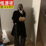 恒源祥2024冬季新款仿水貂毛絨皮毛一體長(cháng)款加厚毛毛環(huán)保皮草外套女大衣 黑色 S (90-115斤)
