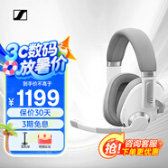 森海塞爾（Sennheiser） 音珀（EPOS）H3 Hybrid/ H3 PRO Hybrid 無(wú)線游戲耳機(jī) 頭戴式電競(jìng)耳麥 黑神話悟空降噪耳機(jī)耳麥 H3 PRO Hybrid三模鏈接 幽靈白
