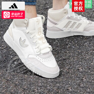 阿迪達斯 （adidas）三葉草女鞋休閑鞋 夏新款運動鞋時尚潮流皮質(zhì)高幫滑板鞋女 米色/淺灰/三葉草/高幫 36