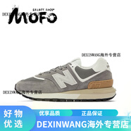 NEW BALANCE NB 574LG 復(fù)古透氣慢跑鞋 U574LGHX U574LGGS U574LGGS(CR) 36