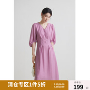 獨(dú)束大碼女裝法式V領(lǐng)連衣裙高腰顯瘦A字裙2024夏季新款 煙熏紫 L (尺碼：2)