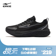 鴻星爾克（ERKE）攬?jiān)婆懿叫?025新款軟彈運(yùn)動(dòng)鞋男緩震跑鞋透氣輕便鞋子男 正黑 【男】 41