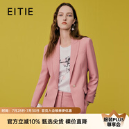 愛特愛（EITIE）經(jīng)典修身顯瘦粉色挺括休閑通勤小西裝短外套春夏新款7303010 花蜜粉63 M 160
