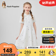 暇步士（Hush Puppies）童裝兒童連衣裙大童甜美氣質(zhì)polo裙女童休閑裙 本白 120 