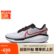 耐克NIKE男跑步鞋VOMERO 17運(yùn)動(dòng)鞋F(xiàn)B1309-103白紅黑41