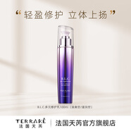 天芮（Terrake）BLC多元修護(hù)乳滋養(yǎng)修護(hù)保濕抗皺緊致舒緩乳液 清爽型