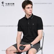 與狼共舞（DANCING WOLVES）翻領(lǐng)短袖T恤男士2025夏季新款抗菌透氣上衣 黑色001 S 165/84A