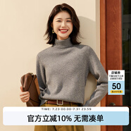 恒源祥厚款保暖高領(lǐng)套頭毛衣女士純色羊毛衫秋冬兩翻領(lǐng)打底毛衣針織衫女 煙青灰 XL /175/96A