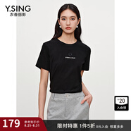 衣香麗影2025夏裝短袖t恤女圓領(lǐng)愛(ài)心珠繡印花字母上衣 黑色 S