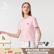 哈吉斯（HAZZYS）女裝 夏季女士【3A抗菌】PHIZ圓領(lǐng)休閑簡(jiǎn)約短袖T恤女 粉色PN (160/84A 38) M