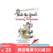 英文原版 A to Z神秘案件 Nate The Great 了不起的小偵探內特 Calendar Mysteries 月份的奧秘 汪培珽書(shū)單 兒童橋梁章節書(shū) 課外英語(yǔ)讀物 綠山墻 小偵探內特 Cru