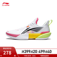 李寧（LI-NING）輕速2丨籃球鞋男新款輕便透氣抗扭運動(dòng)專(zhuān)業(yè)籃球鞋子 標準白/黑色-2 47.5