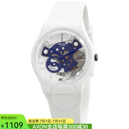 斯沃琪（swatch）鏤空男女通用手表精致鏤空小34mmSO31W103奢侈品潮牌 pic OS