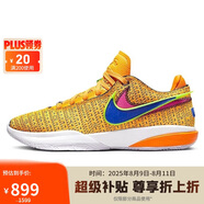 耐克NIKE男籃球鞋LEBRON低幫運動鞋DJ5422-801橙藍白39