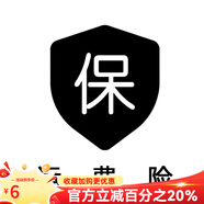 亞太名媛京東自營(yíng)官方旗艦店祛斑套裝修顏霜小綠膜柔膚水面膜祛斑套 7.天.保.價(jià)
