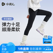 水孩兒（SOUHAIT）童裝女童打底褲冬季兒童長(zhǎng)褲百搭褲子 鉆石黑 170cm