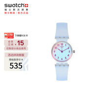 斯沃琪（Swatch）瑞士手表 純凈天藍(lán) 小巧畢業(yè)禮物時(shí)尚男女石英腕表考試表 LK396