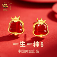 珍尚銀中國黃金紅瑪瑙S925銀耳釘環(huán)墜女耳飾生日禮物紀念送女友老婆媽媽