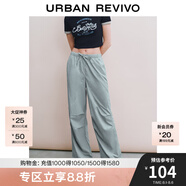 UR2025秋季新款女裝松緊腰抽繩寬松微褶束腳褲UYY650022 中灰藍 S