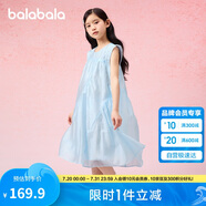 巴拉巴拉童裝兒童裙子女童2025夏裝無袖連衣裙中大童甜美洋氣208225111018