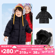 嘟嘟家寶寶連帽羽絨服中長(zhǎng)款冬季兒童鴨絨外套男童冬裝女童童裝 黑色 80