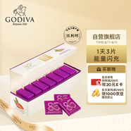 歌帝梵（GODIVA）85%濃醇黑巧克力21片裝100g 原產(chǎn)國比利時(shí) 健康黑巧