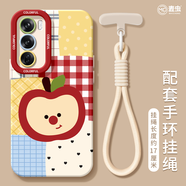 麥蟲(chóng)適用opporeno14手機殼女款reno12pro+保護套13全包9pro硅膠8防摔r 格子紅色蘋(píng)果231古董白硅膠軟殼全包防摔手鏈C49 PP eno12