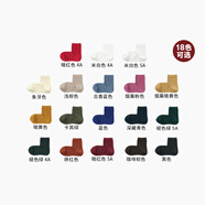 無(wú)印良品（MUJI）男女通用合腳直角襪口無(wú)橡筋短襪襪子男襪女襪男式女式無(wú)性別 暗紅色 4A 1雙 S （23-25cm/36-40碼）