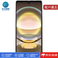 夏普【日本直郵】夏普（SHARP）AQUOS R8 智能5G手機 Android 13系統(tǒng) 日版新款 AQUOS R8【奶油白 8+256GB】