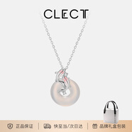 Clect珂里幼魚(yú)項(xiàng)鏈女款925銀平安扣吊墜鎖骨鏈時(shí)尚飾品生日禮物女友