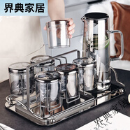 北歐時(shí)刻輕奢高檔水杯家用套裝玻璃杯茶杯喝水杯子杯架北歐風(fēng)客廳水具茶具