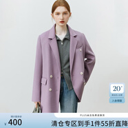 范思藍恩22FS4092新款西裝式雙面呢大衣秋冬保暖短外套 紫色 XS