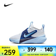 耐克（NIKE）Team Hustle D12舒適時尚百搭籃球鞋 HF6280-100 35