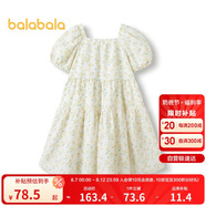 巴拉巴拉女童裙子兒童連衣裙夏裝中大童牛仔裙甜美泡泡袖208224111035