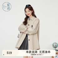紫涵（ZIHAN）紫涵學(xué)院風(fēng)翻領(lǐng)風(fēng)衣女2025春季新款甜美可愛寬松蝴蝶結(jié)單排扣外套 米色 XL
