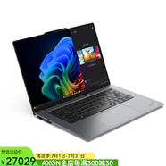 聯(lián)想（Lenovo） ThinkPad X9-15 Gen 1 Aura筆記本電腦 酷睿 Windows 11  15.3英寸商務(wù)辦公筆記本電腦 觸控屏 美版電腦正品直郵 酷睿Ultra5 238vP