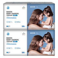 倍康（Baken）柔薄系列紙尿褲紙尿片拉拉褲S-4XL嬰兒尿不濕透氣干爽 尿褲M(mǎn)56片x2包(6-11kg)