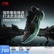 李寧利刃5 V2 黑曜石丨籃球鞋男鞋2025新款耐磨穩定專(zhuān)業(yè)運動(dòng)鞋ABAV059