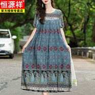 恒源祥2025新款民族風(fēng)棉綢連衣裙輕奢感碎花m媽人造棉長(cháng)裙洋氣外穿 【高支棉綢】3號 XL 建議90-120斤